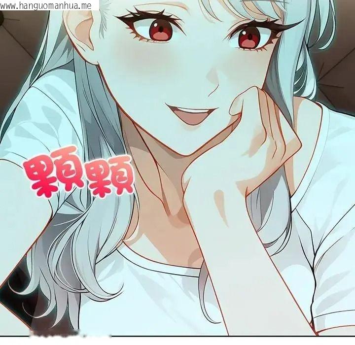 韩国漫画小心半夜鬼压床韩漫_小心半夜鬼压床-第8话在线免费阅读-韩国漫画-第74张图片