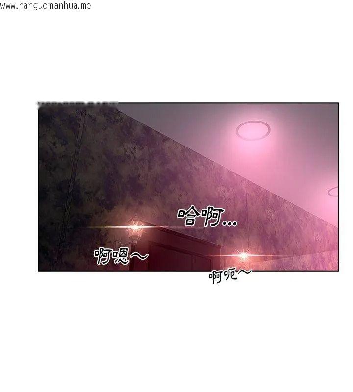 韩国漫画意外的秘密交易韩漫_意外的秘密交易-第12话在线免费阅读-韩国漫画-第54张图片