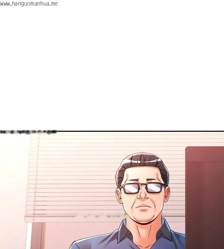 韩国漫画可以爱你吗/似曾相识的她韩漫_可以爱你吗/似曾相识的她-第123话在线免费阅读-韩国漫画-第91张图片