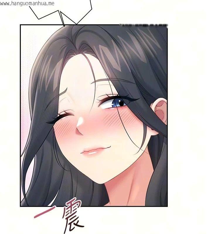 韩国漫画飞机杯女神连线中韩漫_飞机杯女神连线中-第82话-化身性感小猫咪在线免费阅读-韩国漫画-第10张图片