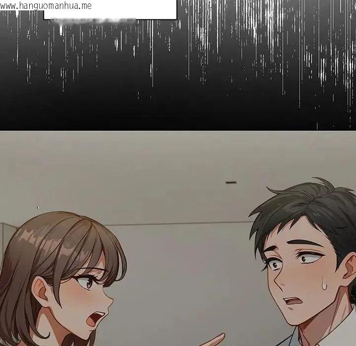 韩国漫画小心半夜鬼压床韩漫_小心半夜鬼压床-第8话在线免费阅读-韩国漫画-第38张图片