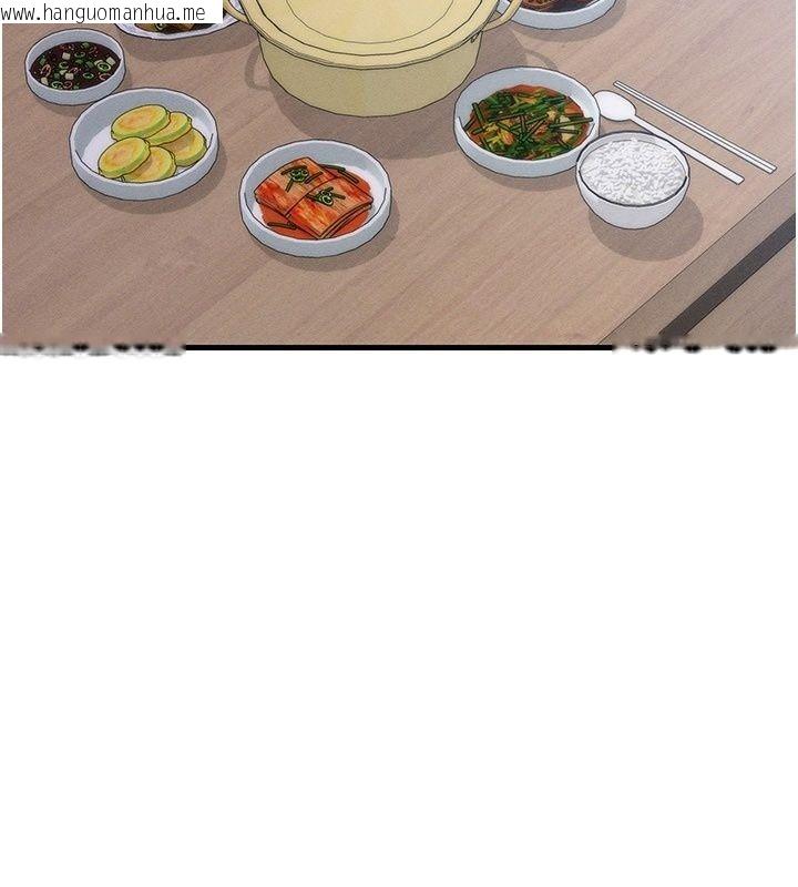 韩国漫画人妻回春馆韩漫_人妻回春馆-第24话-这样就算精神出轨了在线免费阅读-韩国漫画-第123张图片