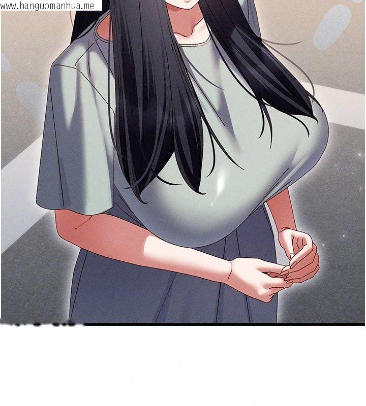 韩国漫画人妻回春馆韩漫_人妻回春馆-第24话-这样就算精神出轨了在线免费阅读-韩国漫画-第96张图片