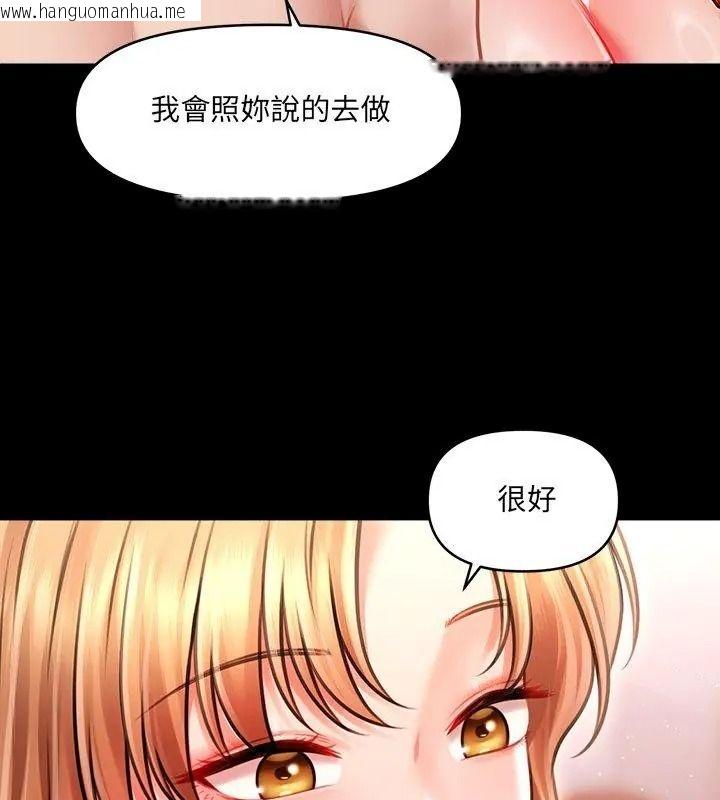 韩国漫画单身育儿好寂寞韩漫_单身育儿好寂寞-第6话在线免费阅读-韩国漫画-第54张图片