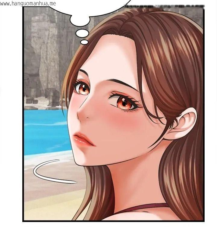 韩国漫画她们的夜晚属于我/与人妻有个秘密韩漫_她们的夜晚属于我/与人妻有个秘密-第61话在线免费阅读-韩国漫画-第127张图片