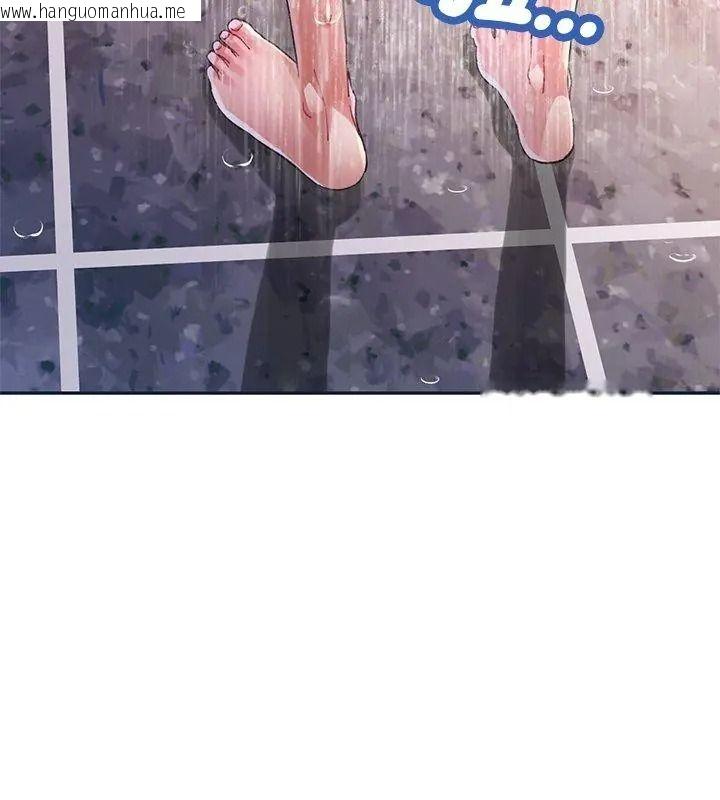 韩国漫画特别课程韩漫_特别课程-第34话在线免费阅读-韩国漫画-第54张图片