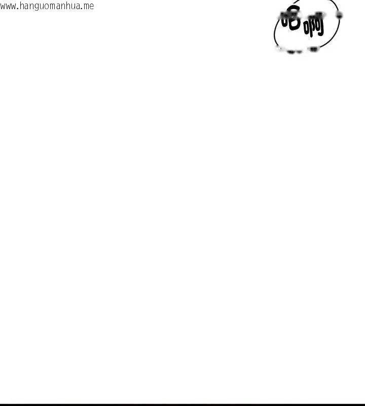 韩国漫画美女咨商师的夜间诊疗室韩漫_美女咨商师的夜间诊疗室-第13话在线免费阅读-韩国漫画-第18张图片
