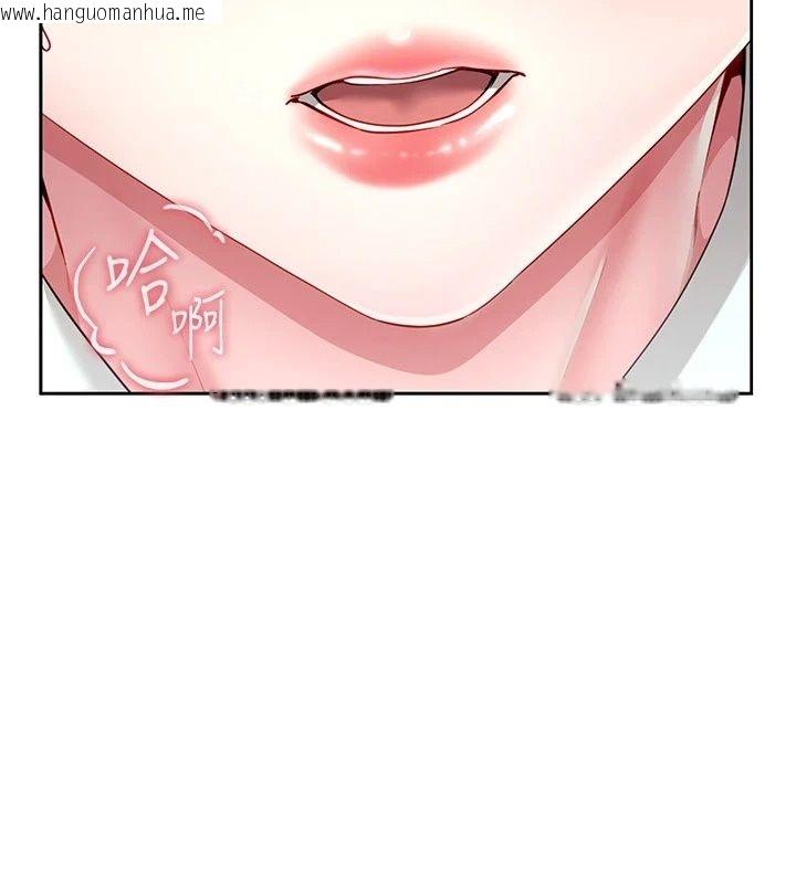 韩国漫画砲友满屋韩漫_砲友满屋-第22话-感到天人交战的母亲在线免费阅读-韩国漫画-第37张图片