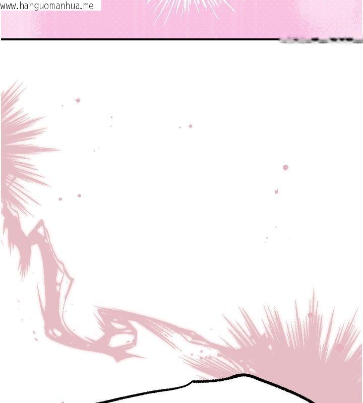 韩国漫画爱爱桌游社韩漫_爱爱桌游社-第5话-终于能尽情抽插了在线免费阅读-韩国漫画-第179张图片