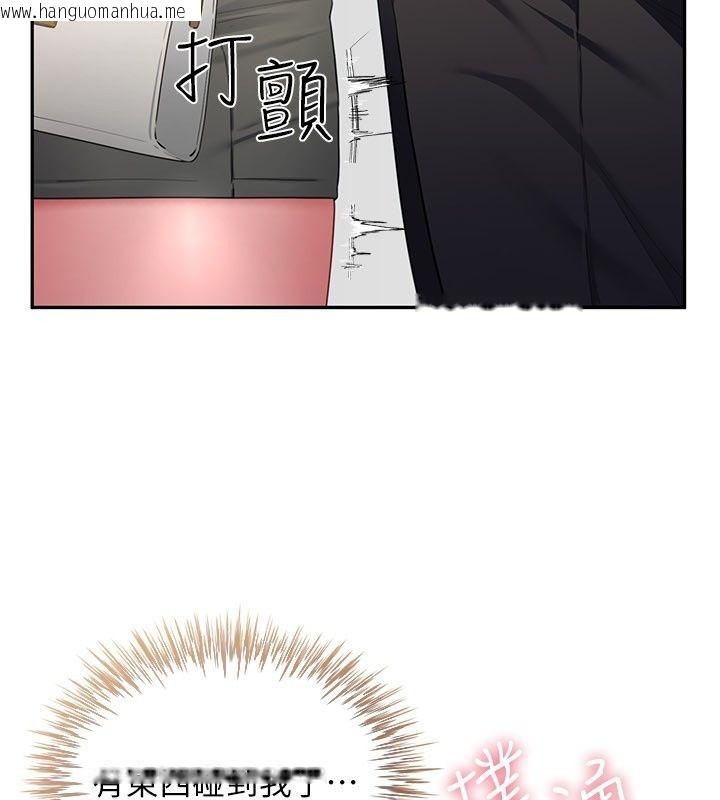 韩国漫画砲友满屋韩漫_砲友满屋-第22话-感到天人交战的母亲在线免费阅读-韩国漫画-第53张图片