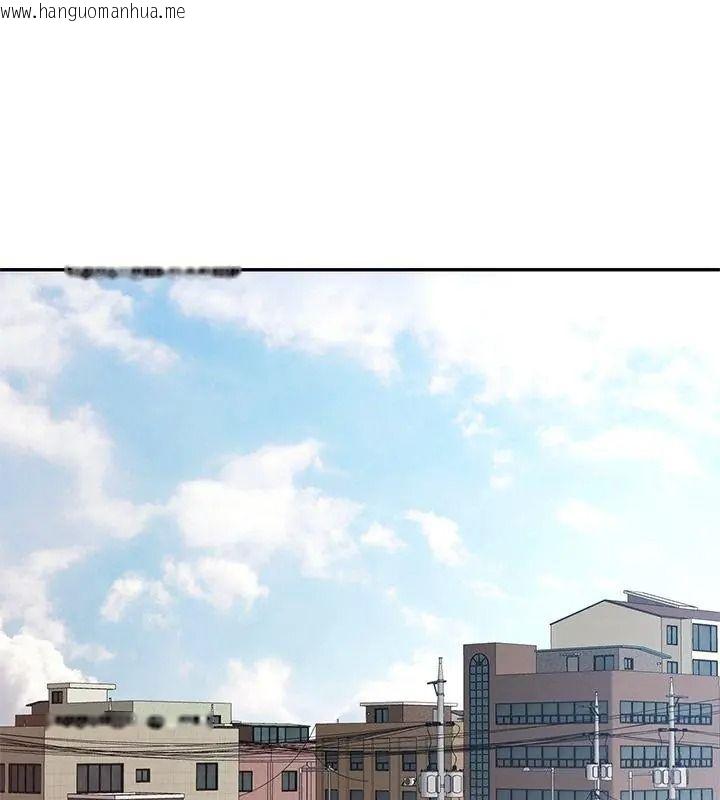 韩国漫画可以爱你吗/似曾相识的她韩漫_可以爱你吗/似曾相识的她-第123话在线免费阅读-韩国漫画-第51张图片