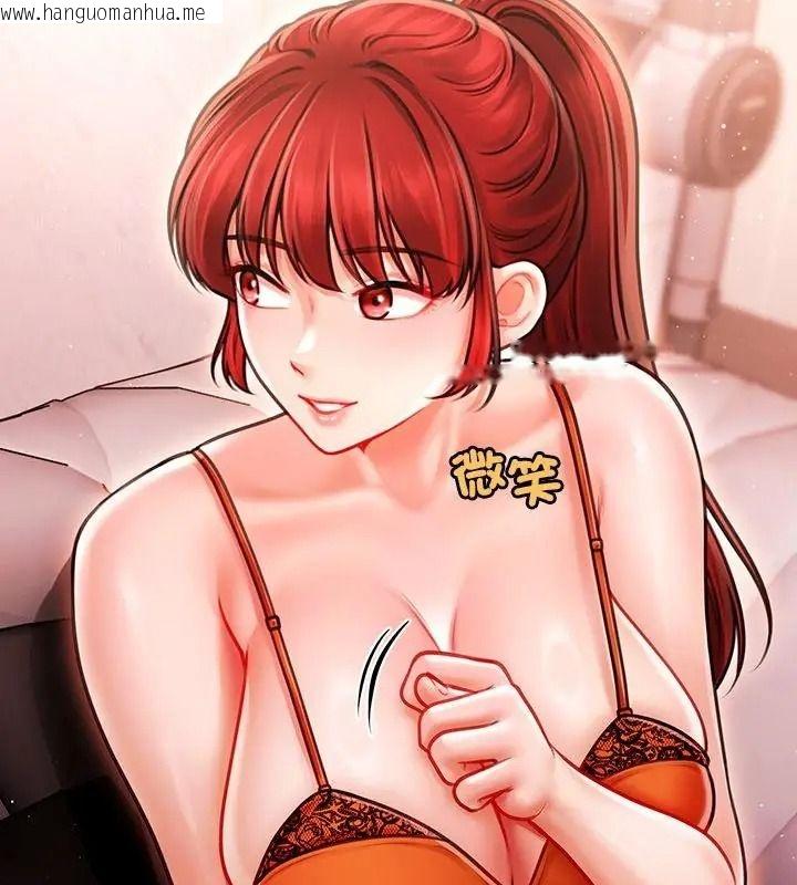 韩国漫画单身育儿好寂寞韩漫_单身育儿好寂寞-第6话在线免费阅读-韩国漫画-第19张图片
