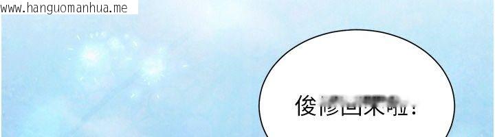 韩国漫画砲友满屋韩漫_砲友满屋-第22话-感到天人交战的母亲在线免费阅读-韩国漫画-第29张图片