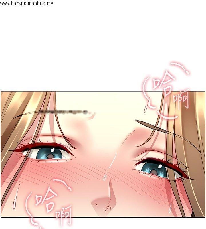 韩国漫画砲友满屋韩漫_砲友满屋-第22话-感到天人交战的母亲在线免费阅读-韩国漫画-第172张图片