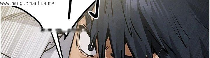 韩国漫画欲海交锋韩漫_欲海交锋-第105话-高尔夫球女神的一对一授课在线免费阅读-韩国漫画-第52张图片
