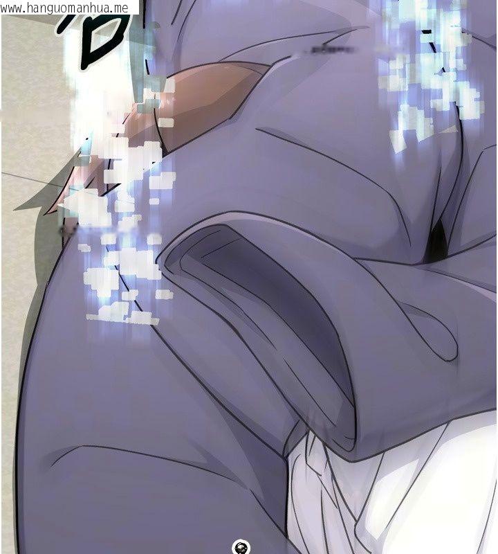韩国漫画爱爱桌游社韩漫_爱爱桌游社-第6话-美味的触手大餐在线免费阅读-韩国漫画-第31张图片