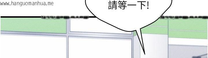 韩国漫画人妻回春馆韩漫_人妻回春馆-第24话-这样就算精神出轨了在线免费阅读-韩国漫画-第63张图片