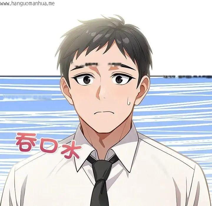 韩国漫画小心半夜鬼压床韩漫_小心半夜鬼压床-第8话在线免费阅读-韩国漫画-第31张图片