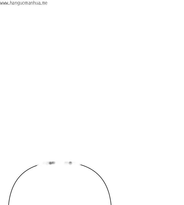 韩国漫画欲债韩漫_欲债-第29话-幕后主使现身在线免费阅读-韩国漫画-第35张图片
