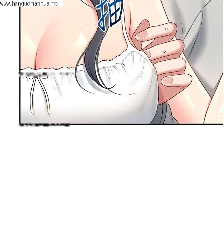 韩国漫画飞机杯女神连线中韩漫_飞机杯女神连线中-第82话-化身性感小猫咪在线免费阅读-韩国漫画-第59张图片