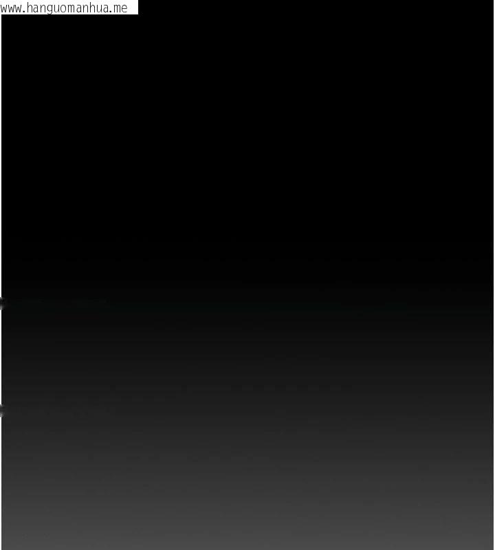 韩国漫画欲债韩漫_欲债-第29话-幕后主使现身在线免费阅读-韩国漫画-第194张图片