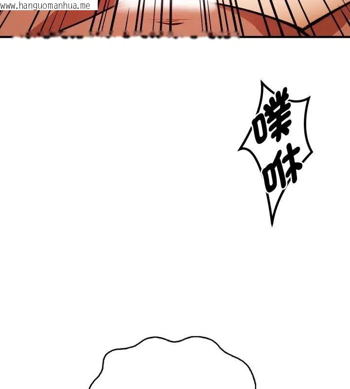 韩国漫画美女咨商师的夜间诊疗室韩漫_美女咨商师的夜间诊疗室-第13话在线免费阅读-韩国漫画-第72张图片