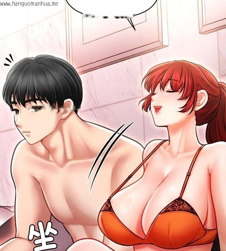 韩国漫画单身育儿好寂寞韩漫_单身育儿好寂寞-第6话在线免费阅读-韩国漫画-第16张图片