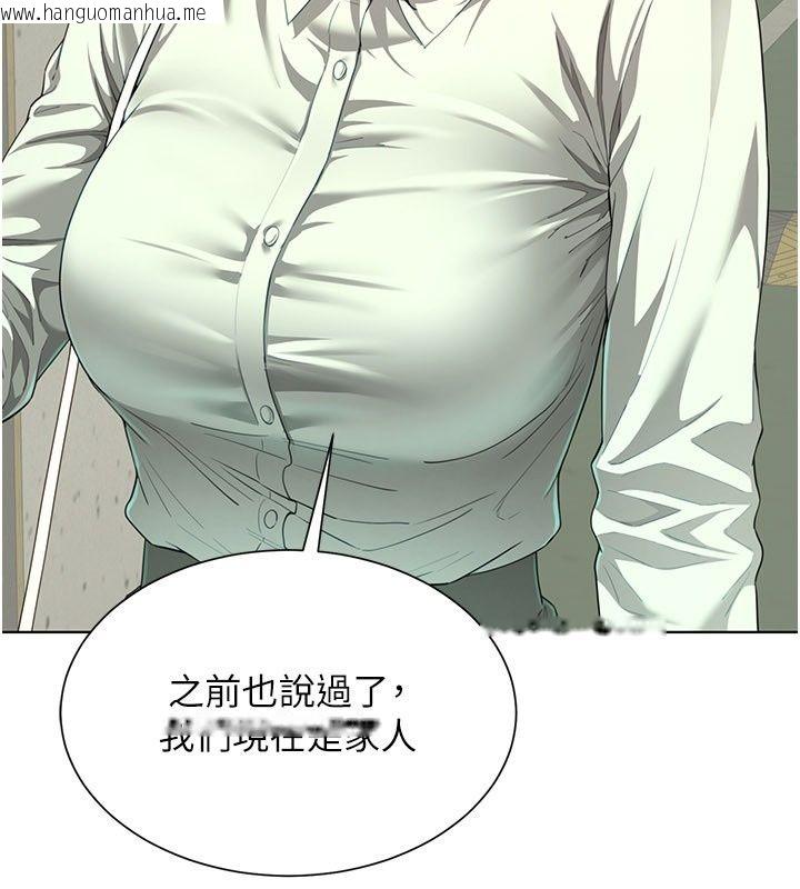韩国漫画砲友满屋韩漫_砲友满屋-第22话-感到天人交战的母亲在线免费阅读-韩国漫画-第168张图片