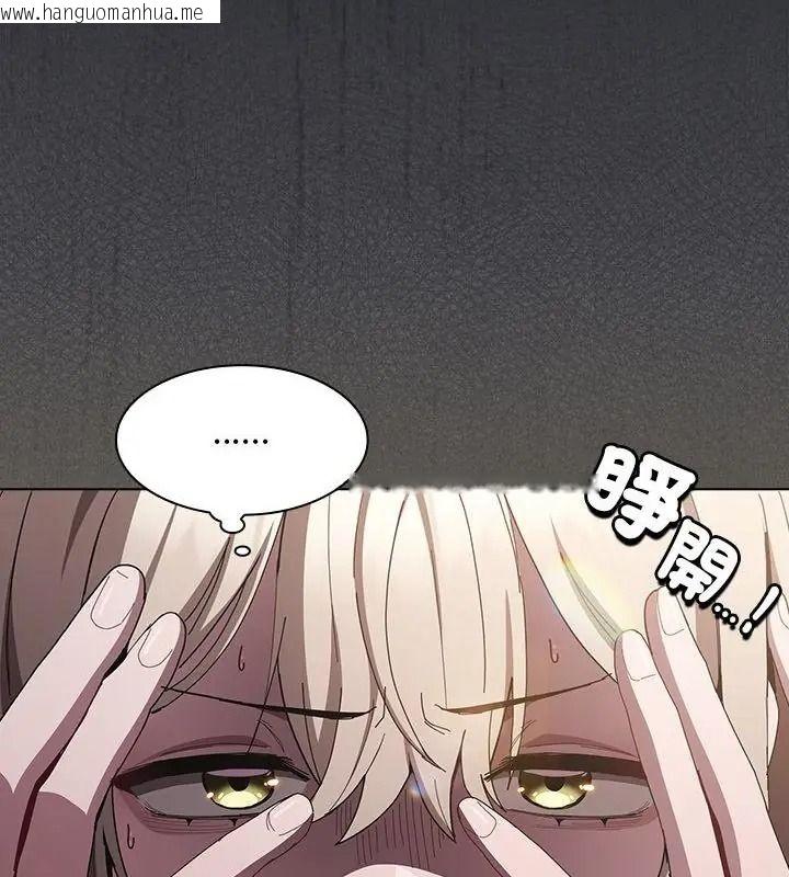 韩国漫画神圣陷阱/中了传教士的美人计韩漫_神圣陷阱/中了传教士的美人计-第56话在线免费阅读-韩国漫画-第34张图片