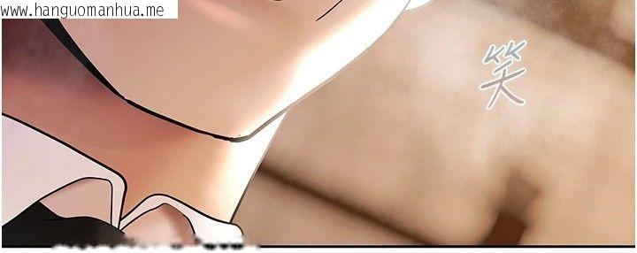 韩国漫画欲债韩漫_欲债-第29话-幕后主使现身在线免费阅读-韩国漫画-第254张图片
