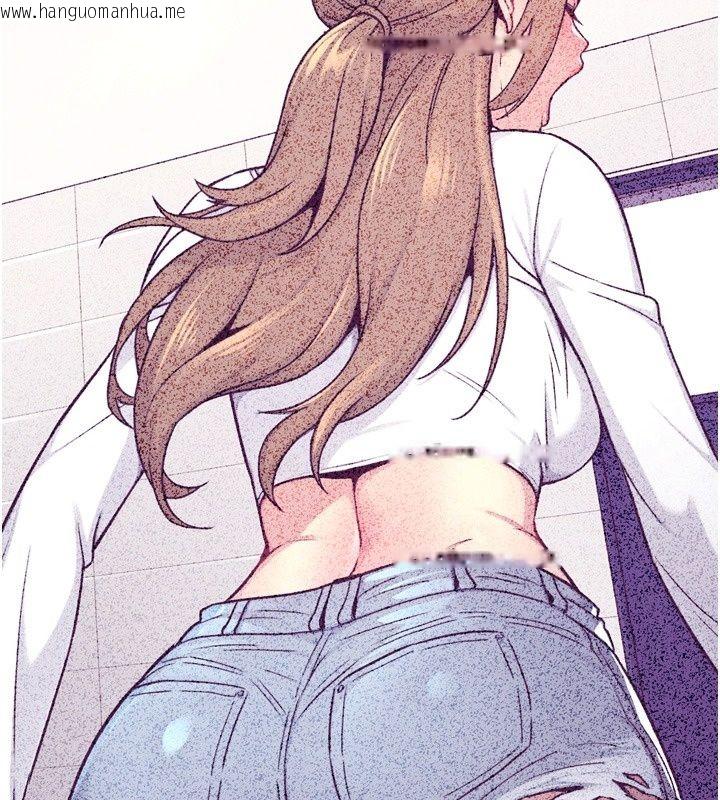 韩国漫画爱爱桌游社韩漫_爱爱桌游社-第6话-美味的触手大餐在线免费阅读-韩国漫画-第159张图片
