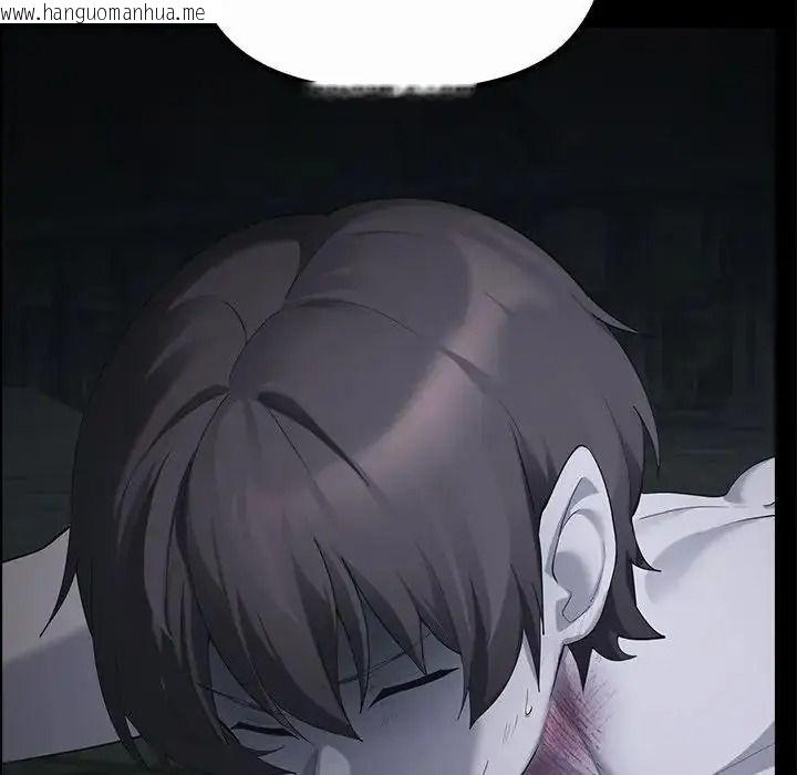 韩国漫画迷雾深处的诱惑/XX地下城韩漫_迷雾深处的诱惑/XX地下城-第42话在线免费阅读-韩国漫画-第53张图片