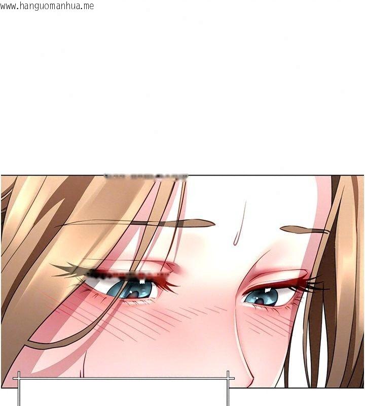 韩国漫画砲友满屋韩漫_砲友满屋-第22话-感到天人交战的母亲在线免费阅读-韩国漫画-第103张图片