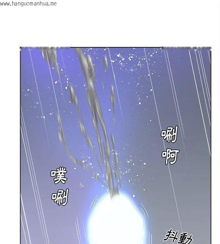 韩国漫画意外的秘密交易韩漫_意外的秘密交易-第12话在线免费阅读-韩国漫画-第24张图片