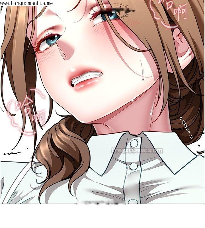 韩国漫画砲友满屋韩漫_砲友满屋-第22话-感到天人交战的母亲在线免费阅读-韩国漫画-第120张图片