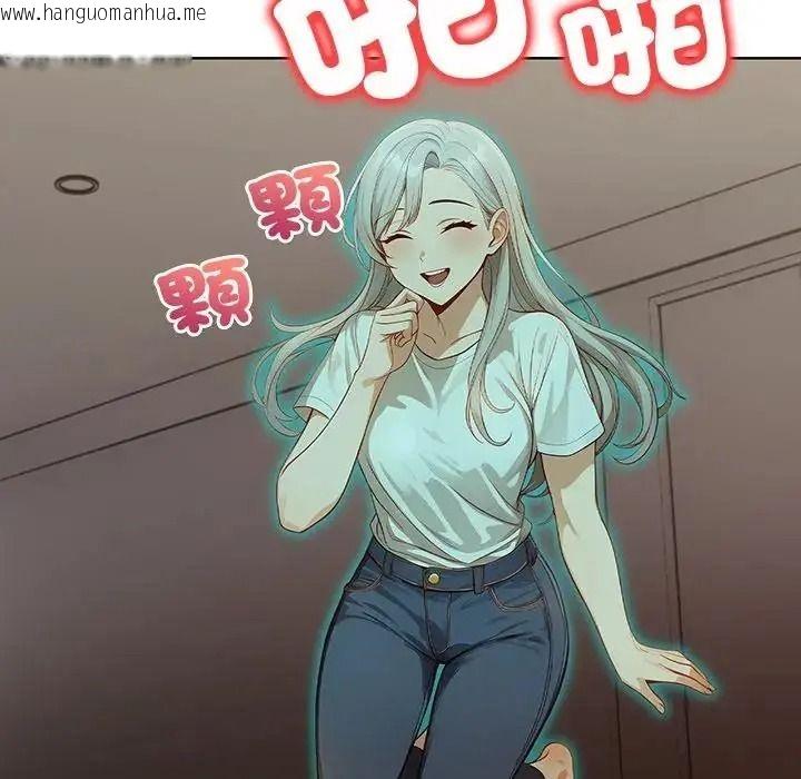 韩国漫画小心半夜鬼压床韩漫_小心半夜鬼压床-第8话在线免费阅读-韩国漫画-第141张图片