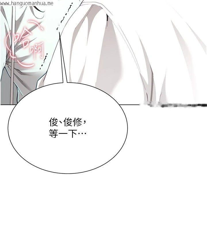 韩国漫画砲友满屋韩漫_砲友满屋-第22话-感到天人交战的母亲在线免费阅读-韩国漫画-第113张图片
