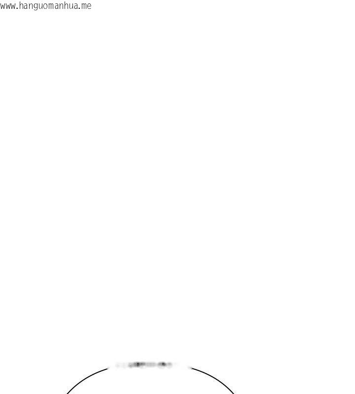 韩国漫画欲债韩漫_欲债-第29话-幕后主使现身在线免费阅读-韩国漫画-第99张图片