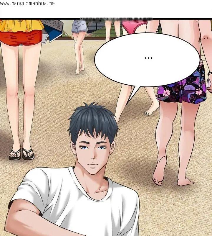 韩国漫画她们的夜晚属于我/与人妻有个秘密韩漫_她们的夜晚属于我/与人妻有个秘密-第61话在线免费阅读-韩国漫画-第19张图片