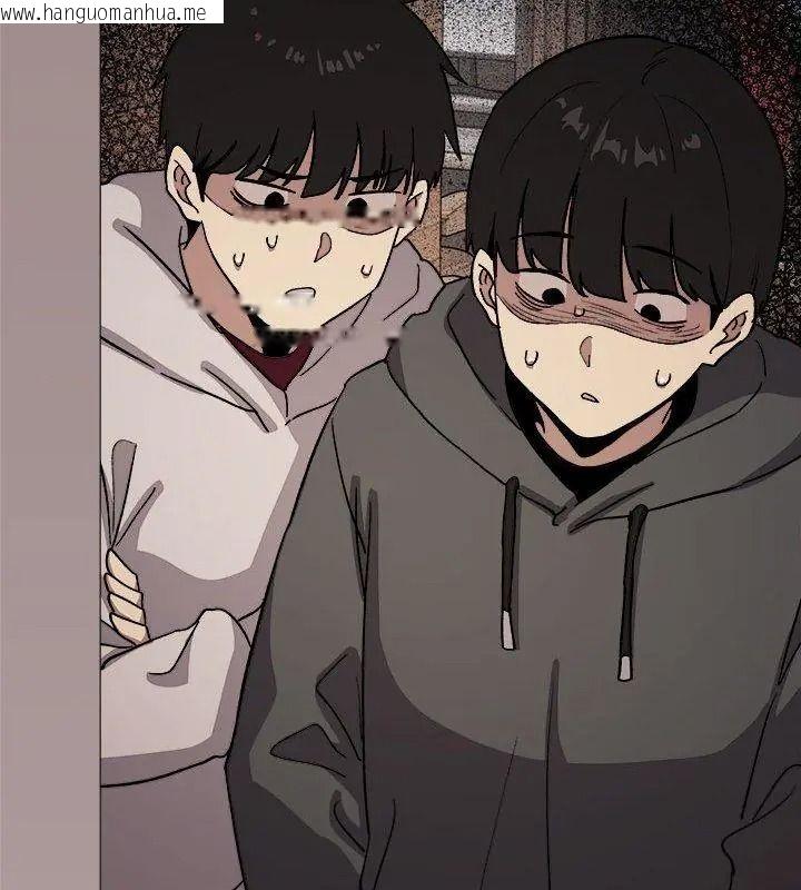 韩国漫画缺德邻居难相处韩漫_缺德邻居难相处-第103话在线免费阅读-韩国漫画-第12张图片