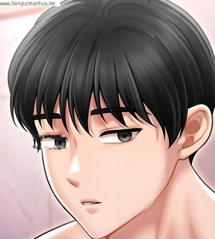 韩国漫画单身育儿好寂寞韩漫_单身育儿好寂寞-第6话在线免费阅读-韩国漫画-第36张图片