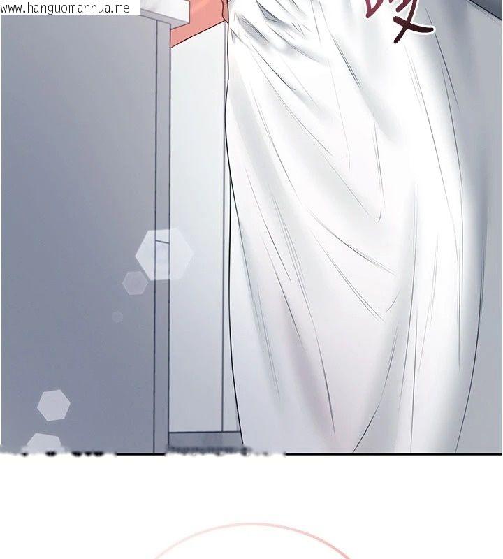韩国漫画飞机杯女神连线中韩漫_飞机杯女神连线中-第82话-化身性感小猫咪在线免费阅读-韩国漫画-第23张图片