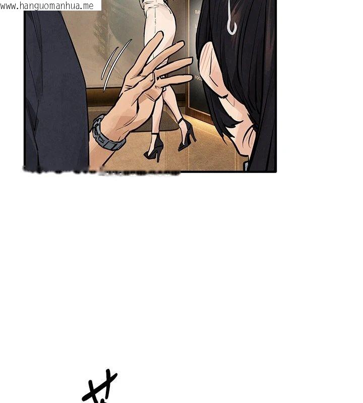 韩国漫画欲海交锋韩漫_欲海交锋-第105话-高尔夫球女神的一对一授课在线免费阅读-韩国漫画-第157张图片