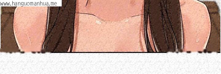 韩国漫画里长孙子开麦啦韩漫_里长孙子开麦啦-第57话-口交会让人上瘾在线免费阅读-韩国漫画-第67张图片