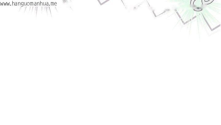 韩国漫画爱爱桌游社韩漫_爱爱桌游社-第5话-终于能尽情抽插了在线免费阅读-韩国漫画-第200张图片