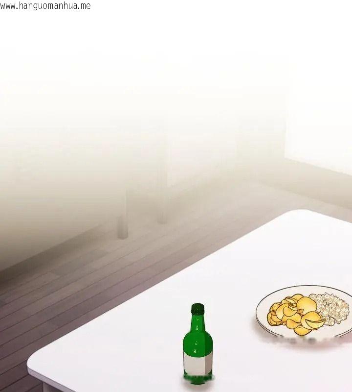 韩国漫画美女咨商师的夜间诊疗室韩漫_美女咨商师的夜间诊疗室-第13话在线免费阅读-韩国漫画-第16张图片