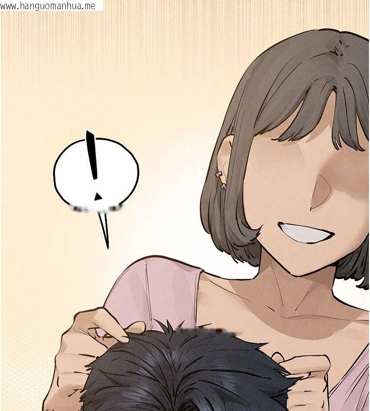 韩国漫画欲海交锋韩漫_欲海交锋-第105话-高尔夫球女神的一对一授课在线免费阅读-韩国漫画-第103张图片