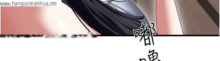 韩国漫画人妻回春馆韩漫_人妻回春馆-第24话-这样就算精神出轨了在线免费阅读-韩国漫画-第114张图片