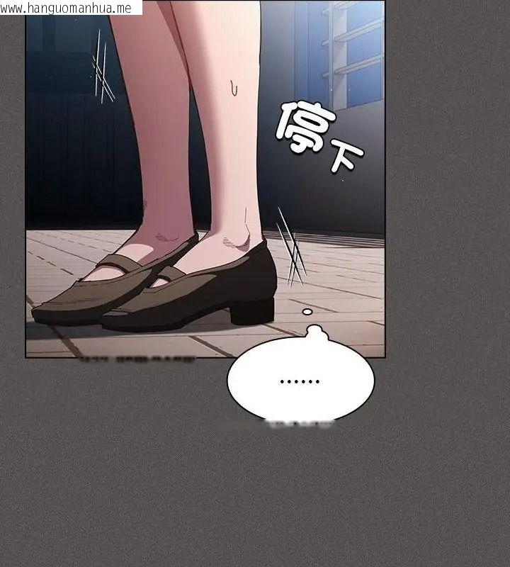 韩国漫画神圣陷阱/中了传教士的美人计韩漫_神圣陷阱/中了传教士的美人计-第56话在线免费阅读-韩国漫画-第16张图片