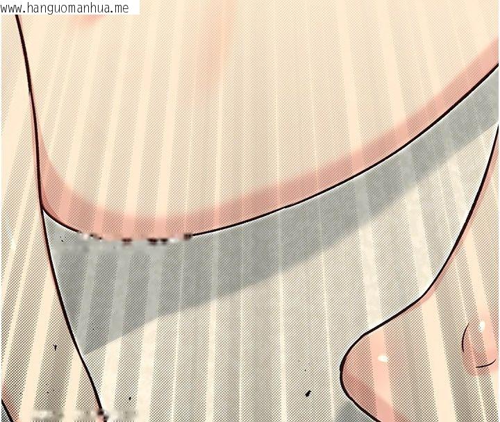 韩国漫画爱爱桌游社韩漫_爱爱桌游社-第6话-美味的触手大餐在线免费阅读-韩国漫画-第8张图片